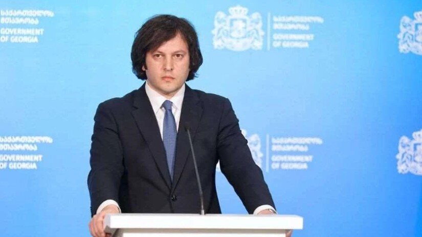 ახალი გადაწყვეტილება, რომელიც კობახიძემ რამდენიმე წუთის წინ განაცხადა – “მივიღეთ გადაწყვეტილება გადავავადოთ 4 წლის გადით”